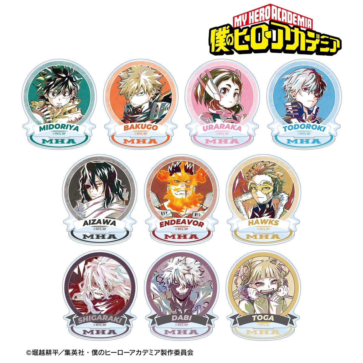 【僕のヒーローアカデミア】トレーディング Ani-Art 第9弾 アクリルスタンド(単位/単品)(全10種)