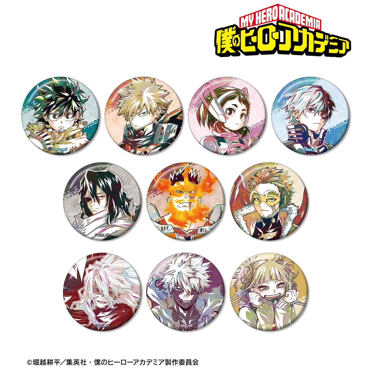 【僕のヒーローアカデミア】トレーディング Ani-Art 第9弾 缶バッジ(単位/BOX)(10個入)