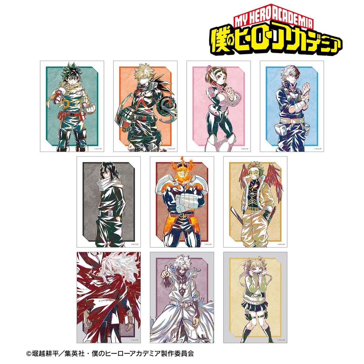 【僕のヒーローアカデミア】トレーディング Ani-Art 第9弾 ブロマイド(単位/単品)(全10種)