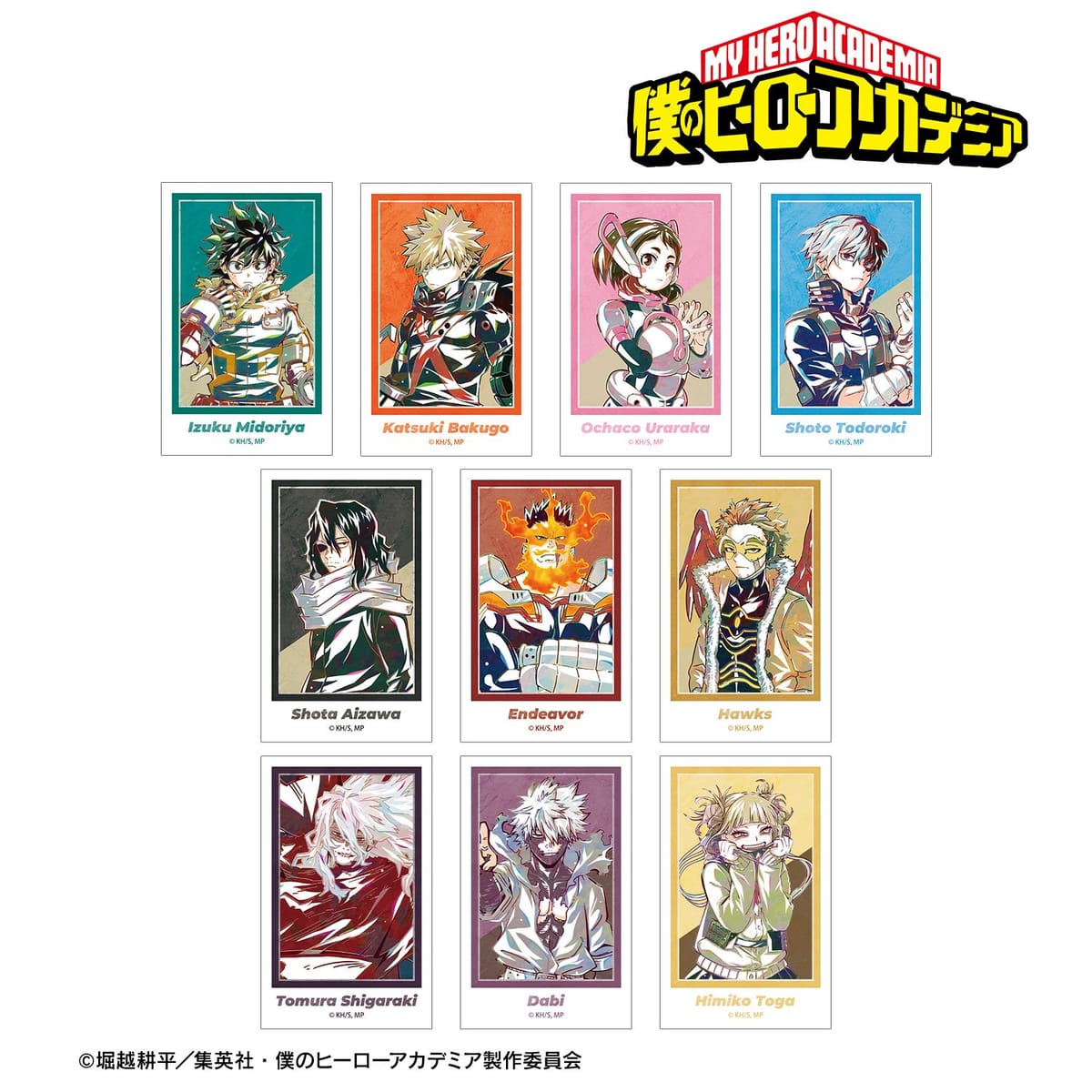 【僕のヒーローアカデミア】トレーディング Ani-Art 第9弾 ビジュアルカード(単位/BOX)(10個入)