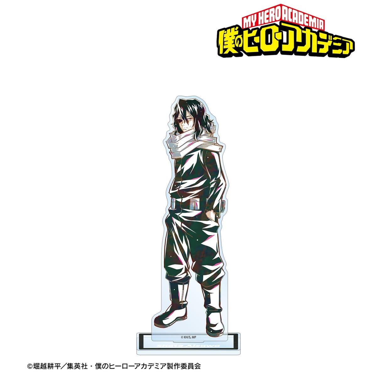 【僕のヒーローアカデミア】相澤消太 Ani-Art 第9弾 BIGアクリルスタンド