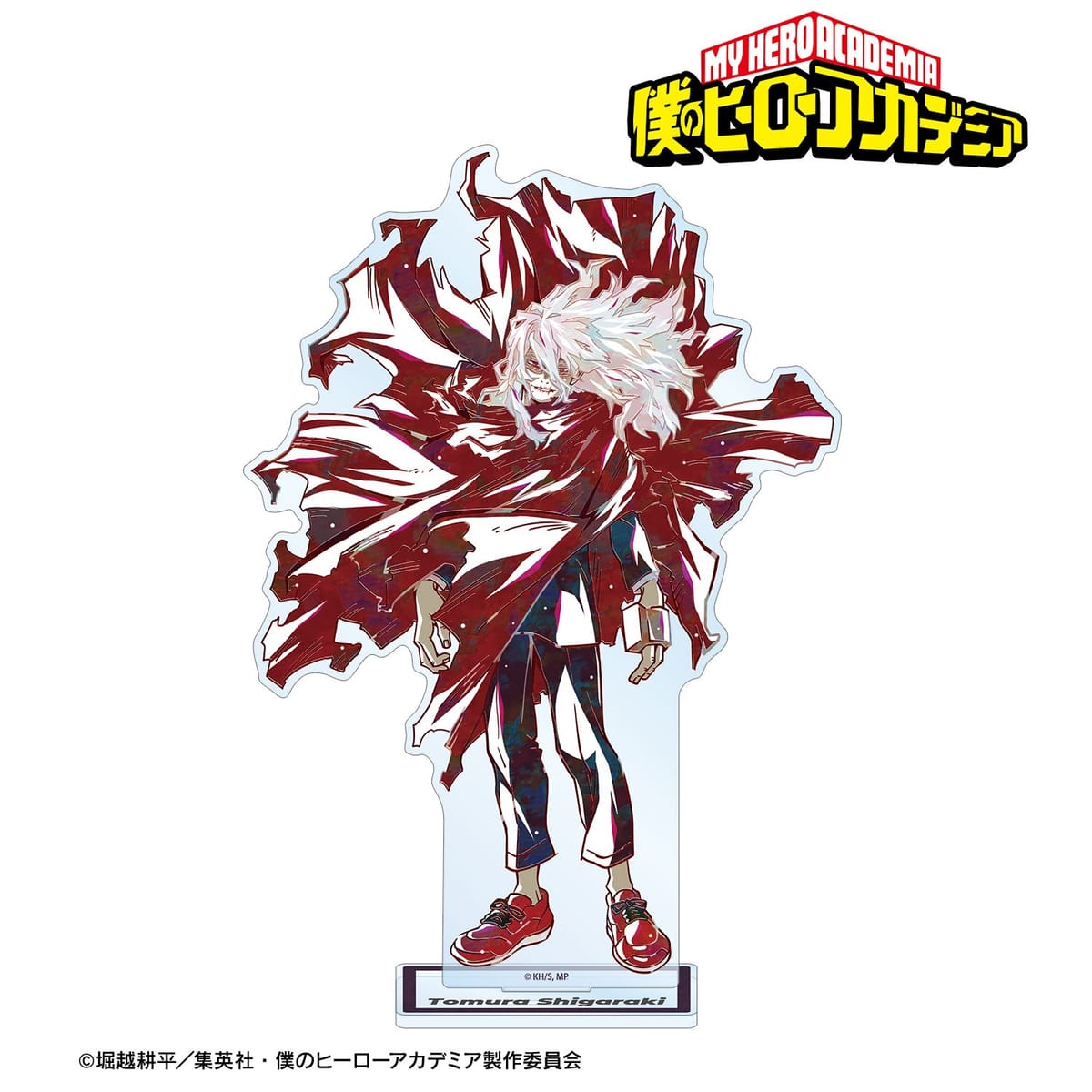 【僕のヒーローアカデミア】死柄木弔 Ani-Art 第9弾 BIGアクリルスタンド