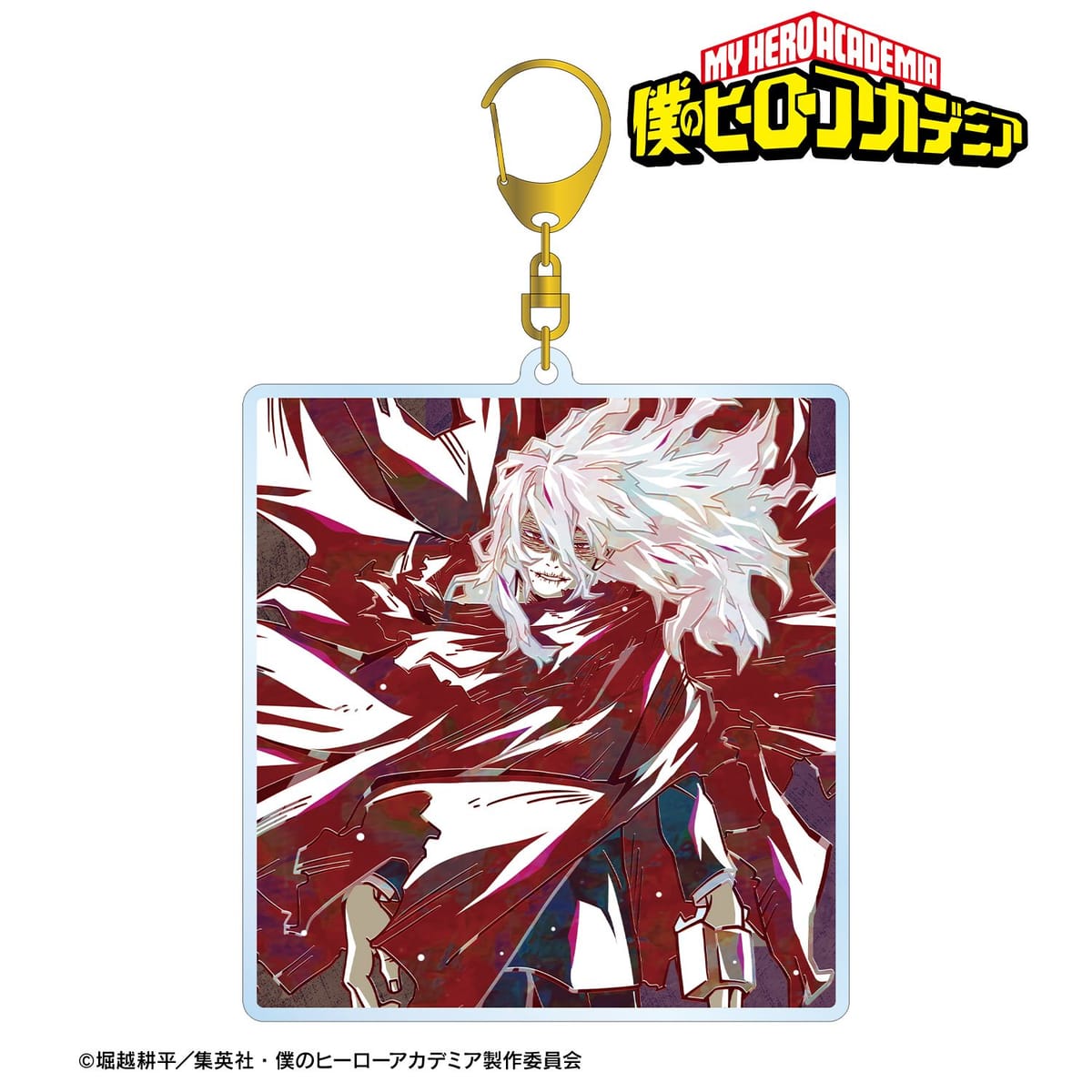 【僕のヒーローアカデミア】死柄木弔 Ani-Art 第9弾 BIGアクリルキーホルダー