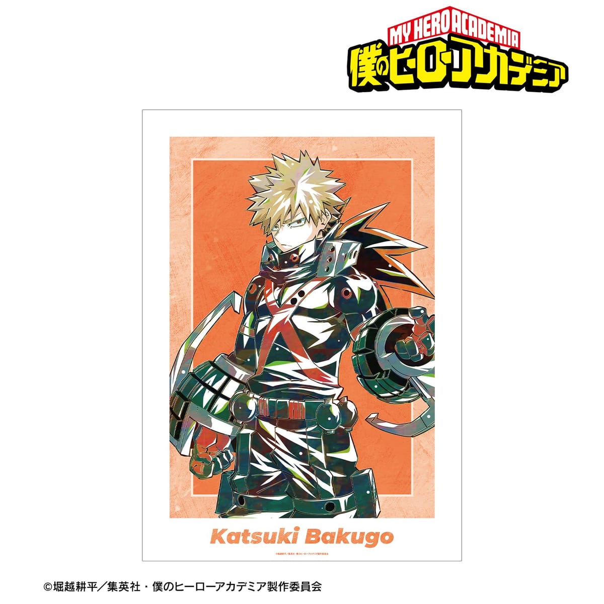 【僕のヒーローアカデミア】爆豪勝己 Ani-Art 第9弾 A3マット加工ポスター