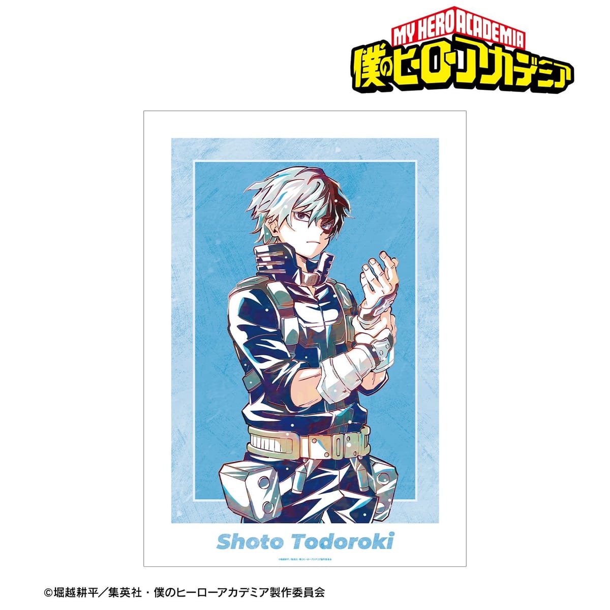 【僕のヒーローアカデミア】轟焦凍 Ani-Art 第9弾 A3マット加工ポスター