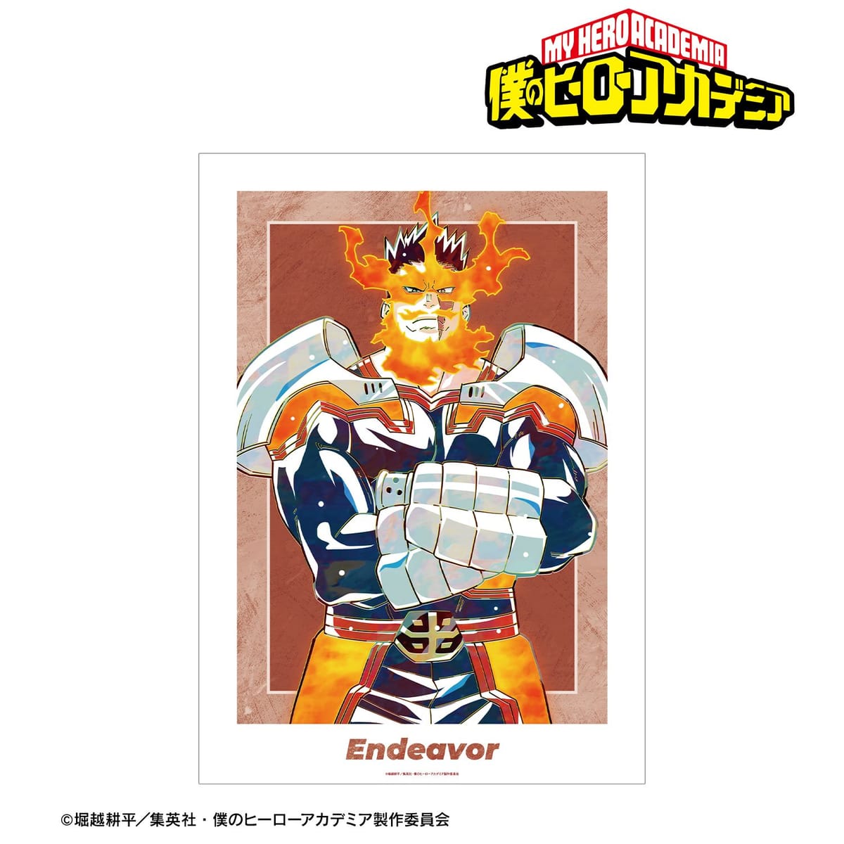 【僕のヒーローアカデミア】エンデヴァー Ani-Art 第9弾 A3マット加工ポスター