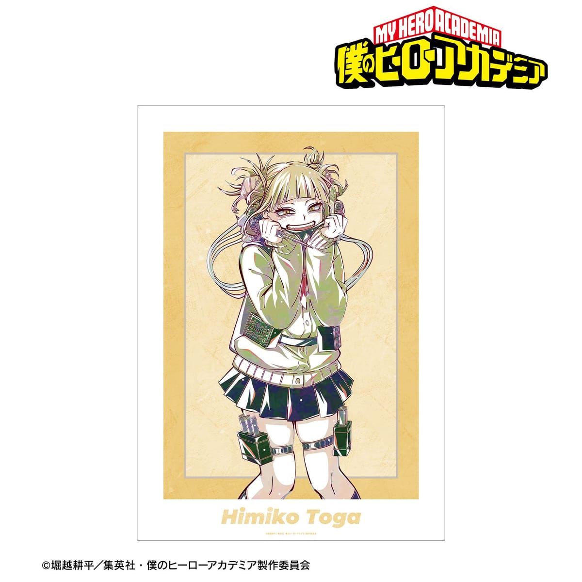 【僕のヒーローアカデミア】トガヒミコ Ani-Art 第9弾 A3マット加工ポスター