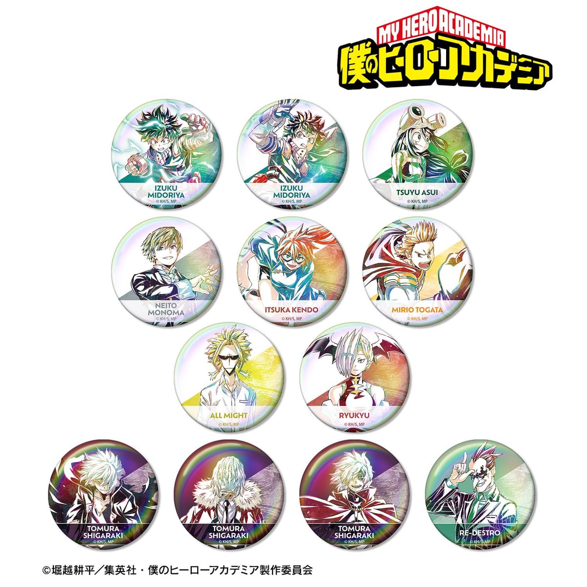 【僕のヒーローアカデミア】トレーディング Ani-Art 第6弾 オーロラ缶バッジ ver.A(単位/BOX)(12個入)