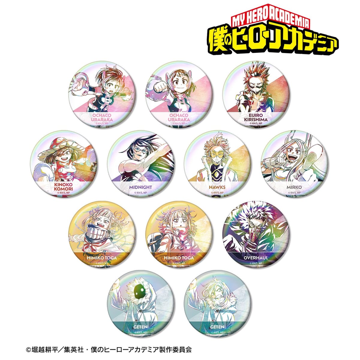 【僕のヒーローアカデミア】トレーディング Ani-Art 第6弾 オーロラ缶バッジ ver.C(単位/BOX)(12個入)