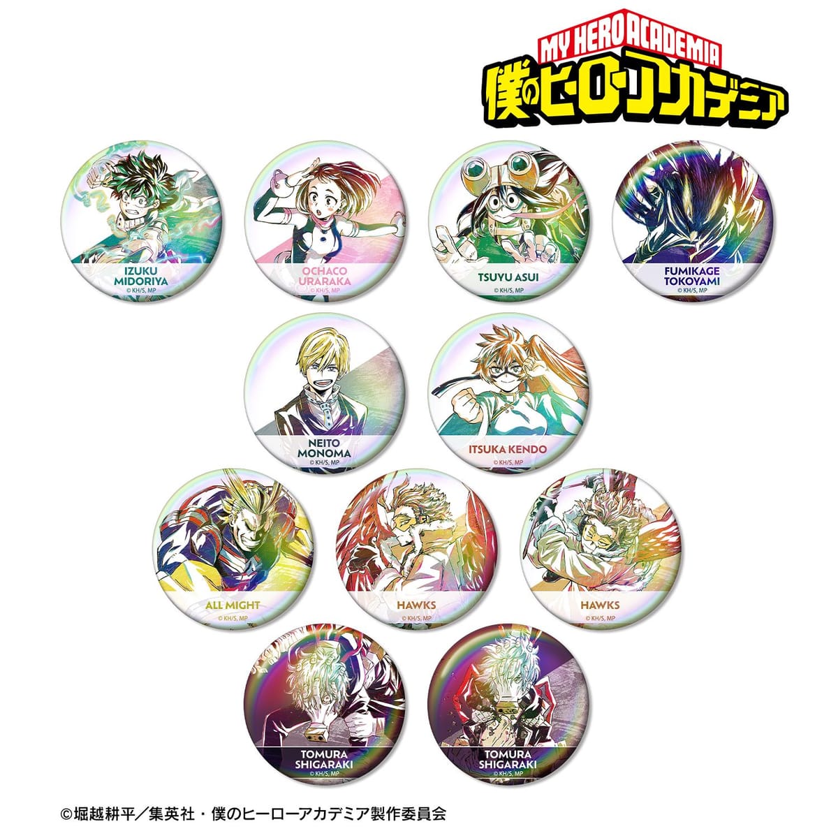 【僕のヒーローアカデミア】トレーディング Ani-Art 第5弾 オーロラ缶バッジ ver.A(単位/BOX)(11個入)