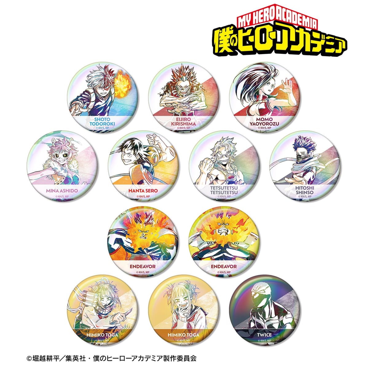 【僕のヒーローアカデミア】トレーディング Ani-Art 第5弾 オーロラ缶バッジ ver.C(単位/単品)(全12種)