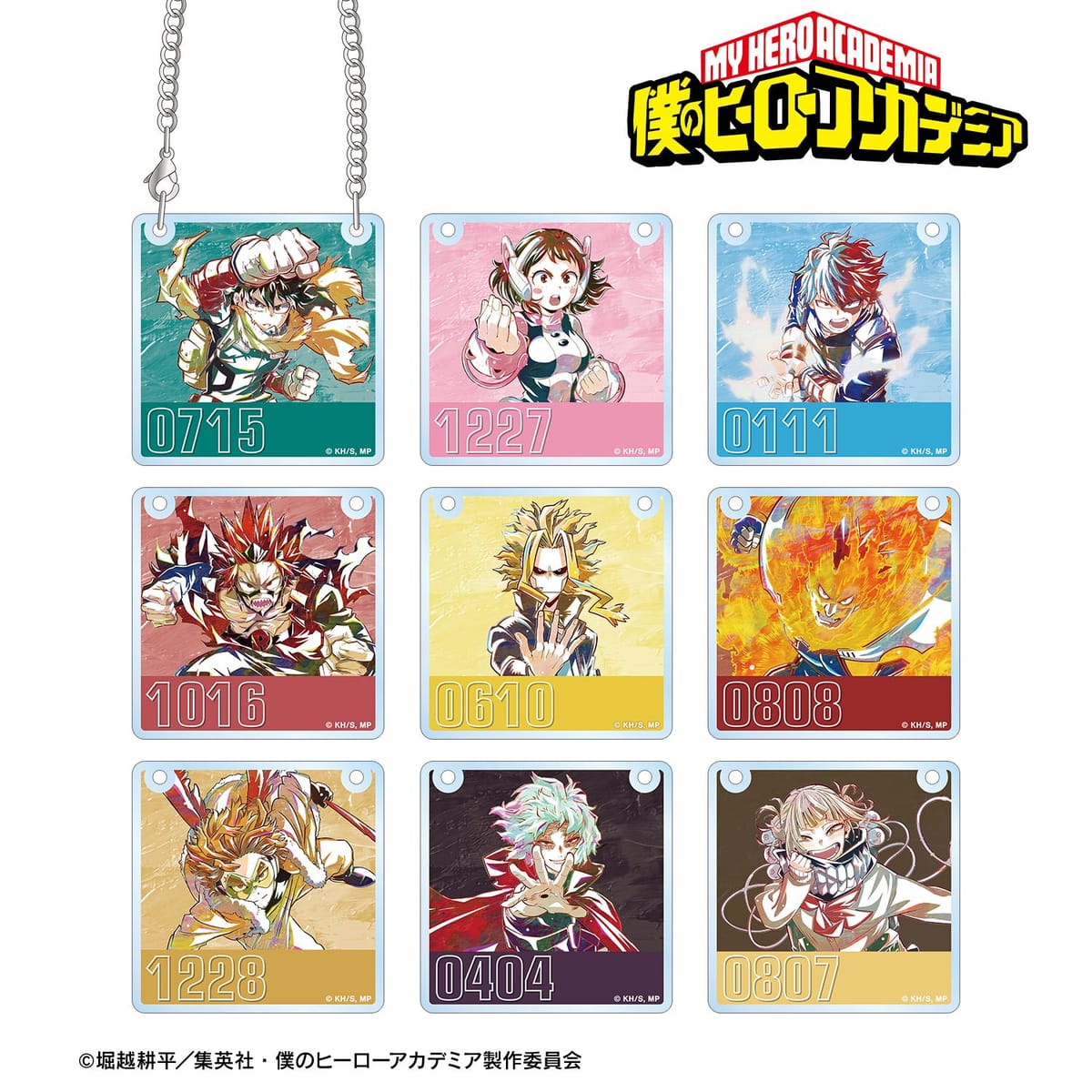 【僕のヒーローアカデミア】トレーディング Ani-Art 第8弾 アクリルドアプレート風チャーム ver.A(単位/単品)(全9種)