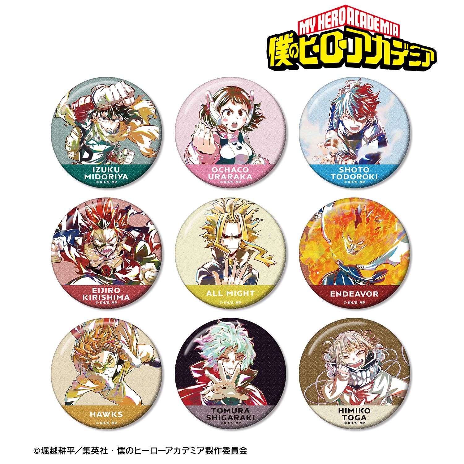 【僕のヒーローアカデミア】トレーディング Ani-Art 第8弾 グリッター缶バッジ ver.A(単位/単品)(全9種)
