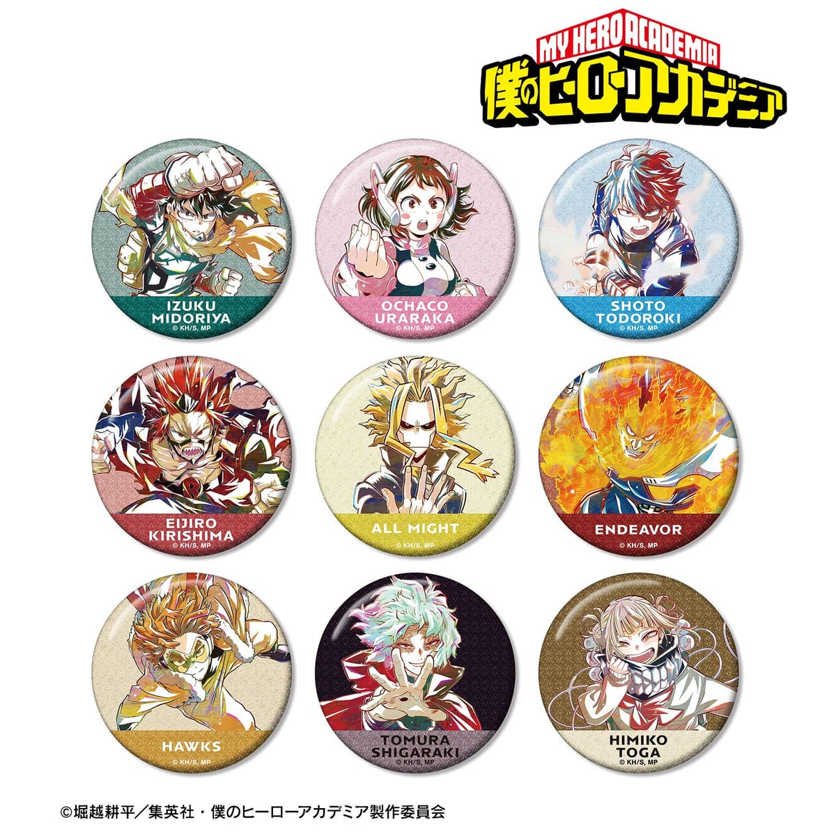 【僕のヒーローアカデミア】トレーディング Ani-Art 第8弾 グリッター缶バッジ ver.A(単位/BOX)(9個入)