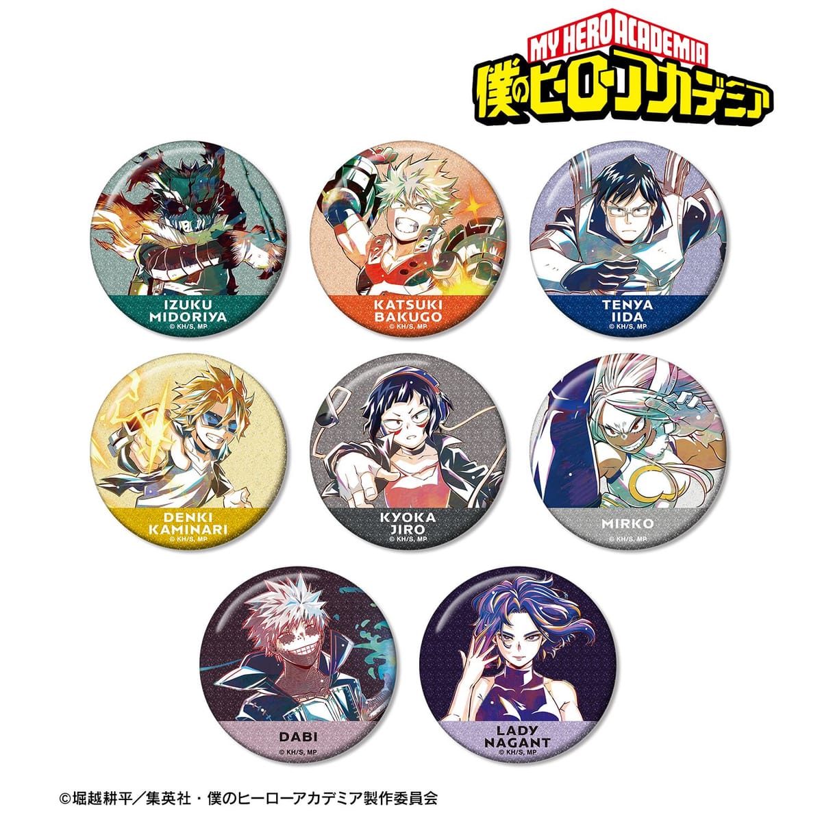 【僕のヒーローアカデミア】トレーディング Ani-Art 第8弾 グリッター缶バッジ ver.B(単位/BOX)(8個入)
