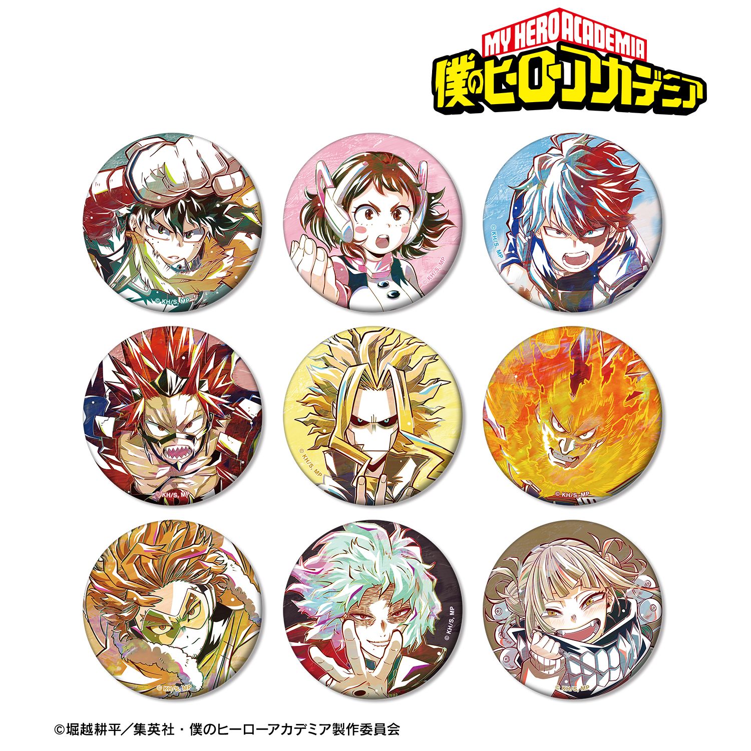 【僕のヒーローアカデミア】トレーディング Ani-Art 第8弾 マット缶バッジ ver.A(単位/BOX)(9個入)