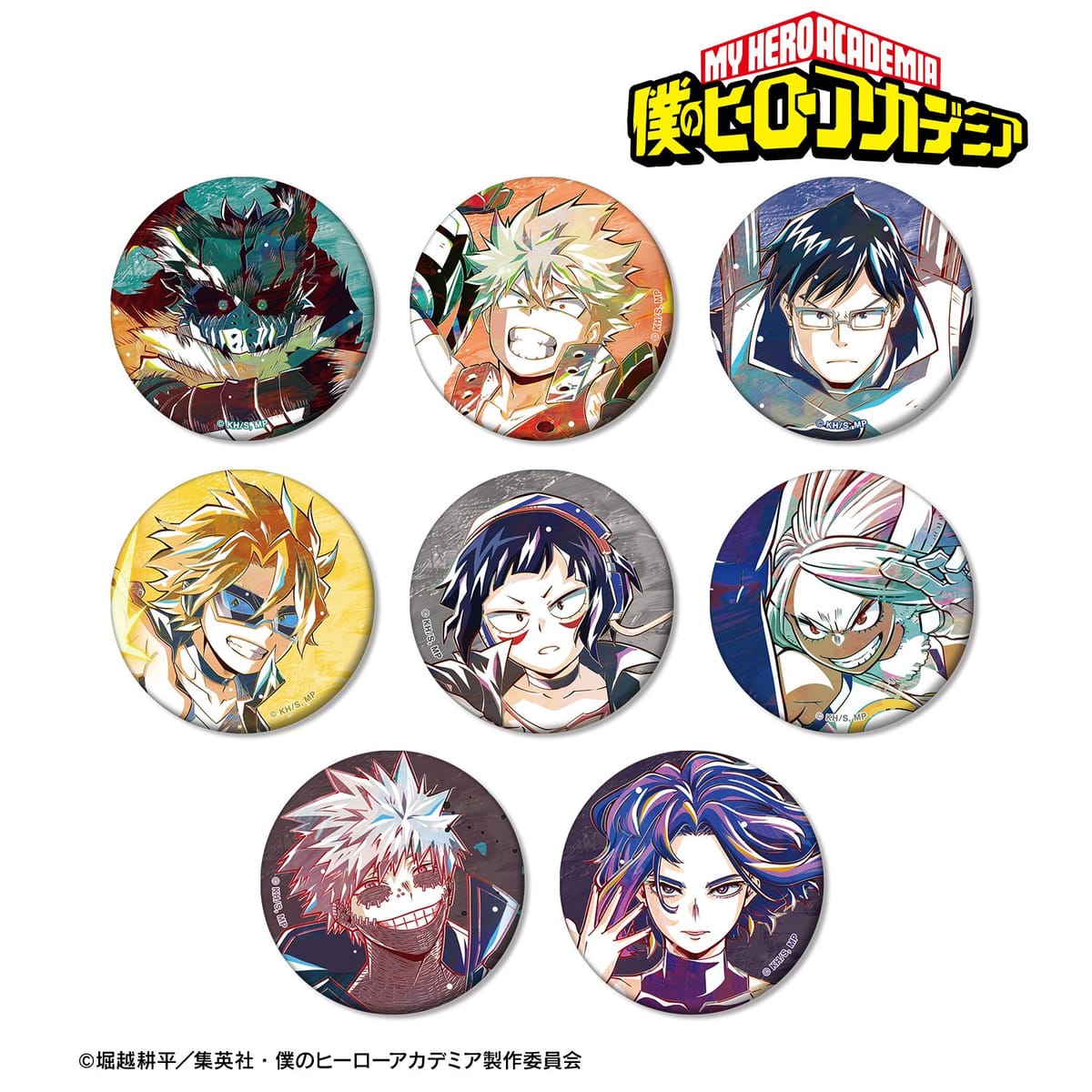【僕のヒーローアカデミア】トレーディング Ani-Art 第8弾 マット缶バッジ ver.B(単位/単品)(全8種)