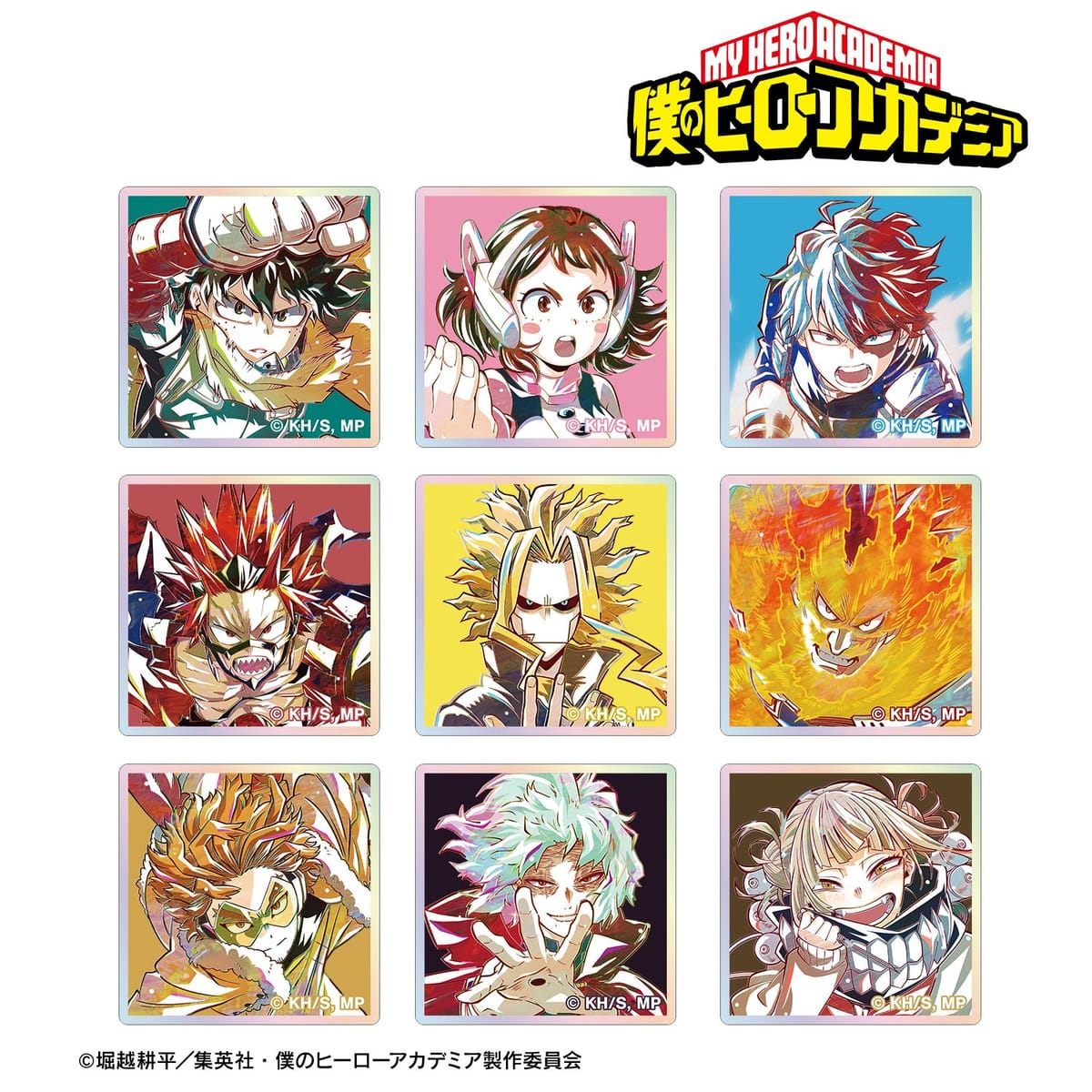 【僕のヒーローアカデミア】トレーディング Ani-Art 第8弾 オーロラアクリルタイル ver.A(単位/単品)(全9種)