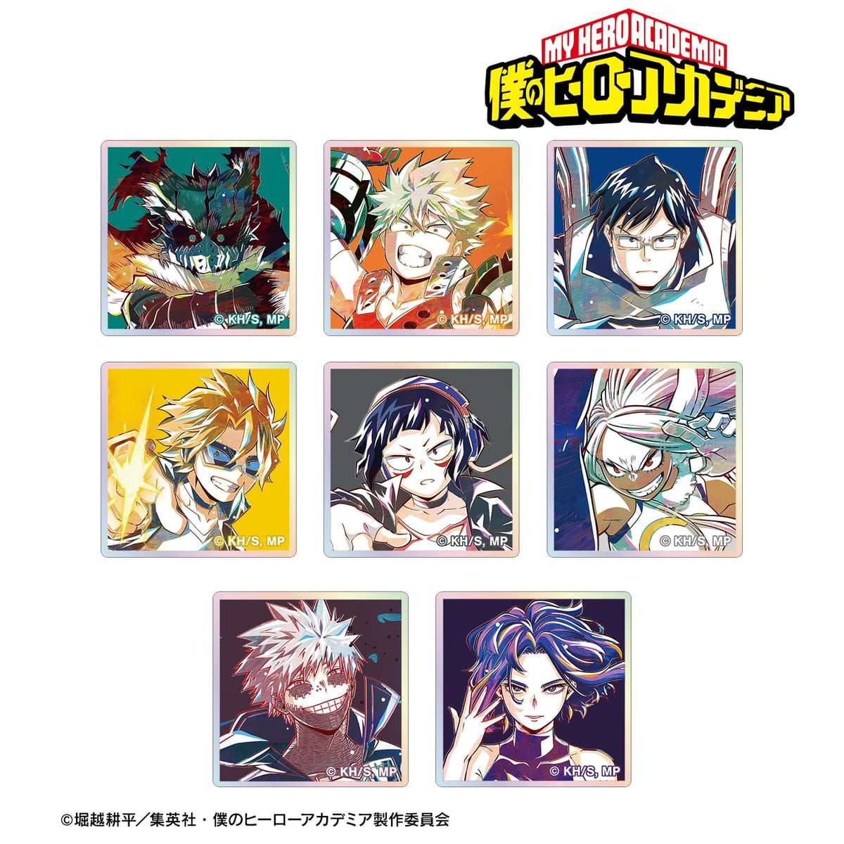 【僕のヒーローアカデミア】トレーディング Ani-Art 第8弾 オーロラアクリルタイル ver.B(単位/単品)(全8種)