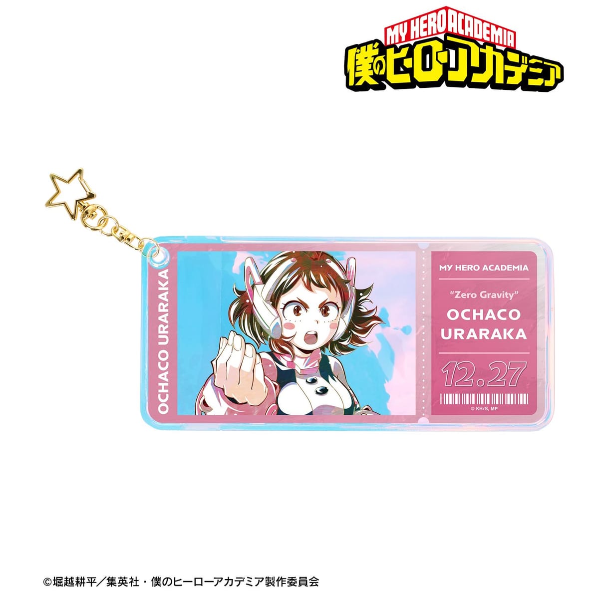 【僕のヒーローアカデミア】麗日お茶子 Ani-Art 第8弾 オーロラチケットホルダー