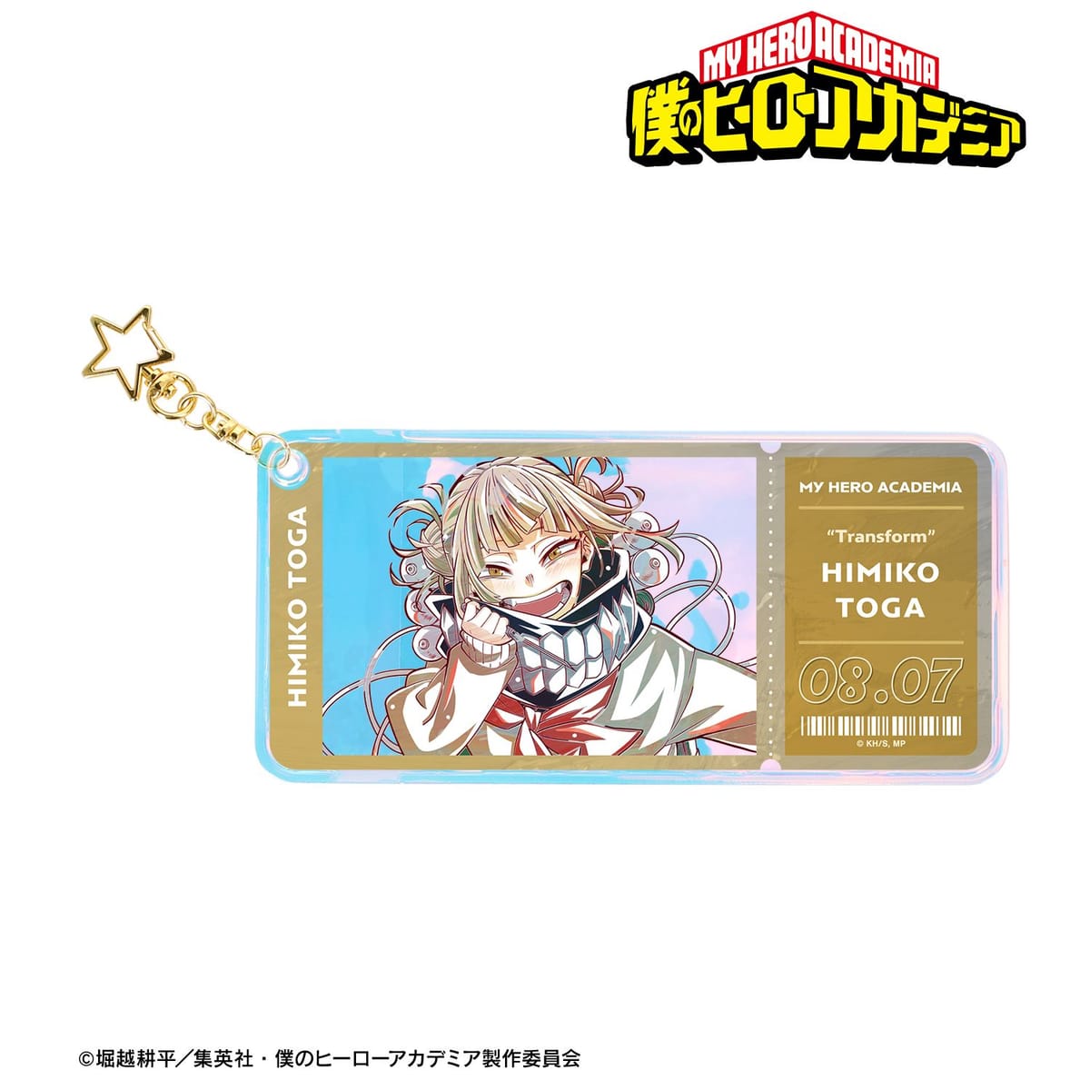 【僕のヒーローアカデミア】トガヒミコ Ani-Art 第8弾 オーロラチケットホルダー