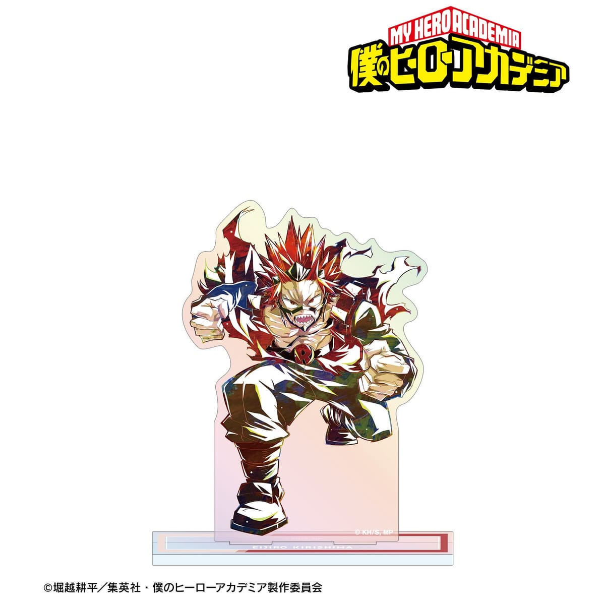 【僕のヒーローアカデミア】切島鋭児郎 Ani-Art 第8弾 オーロラアクリルスタンド