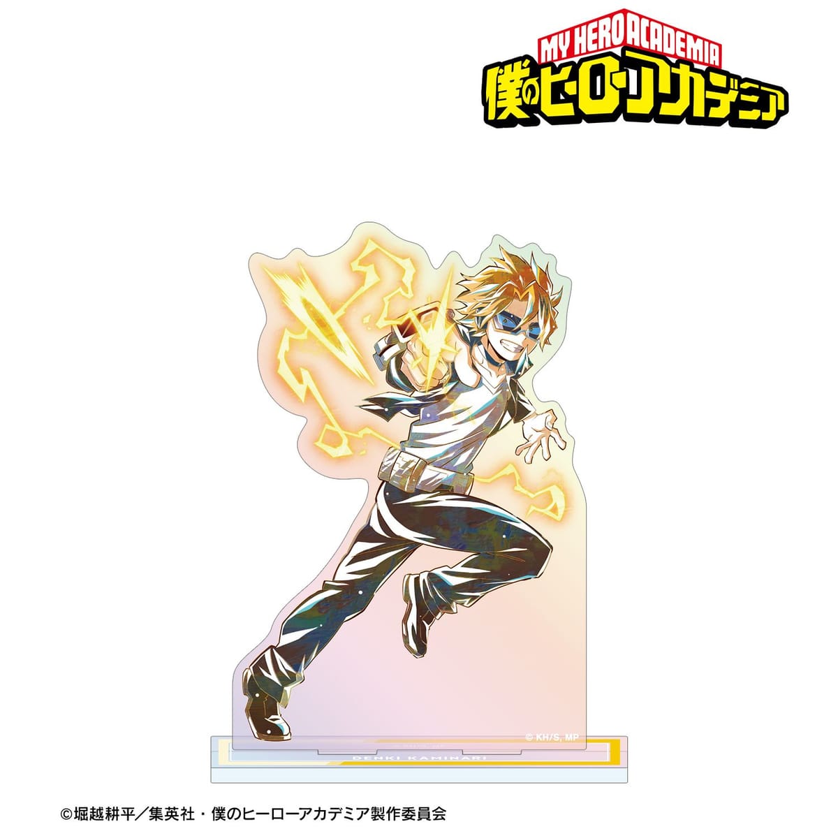 【僕のヒーローアカデミア】上鳴電気 Ani-Art 第8弾 オーロラアクリルスタンド