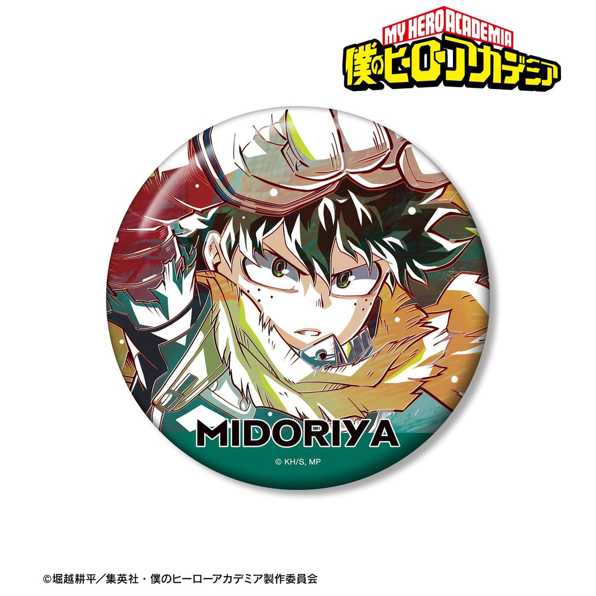 【僕のヒーローアカデミア】緑谷出久 Ani-Art 第8弾 100mm缶バッジ ver.A