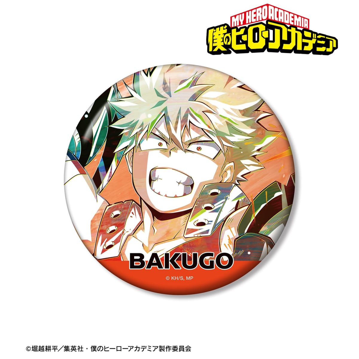 【僕のヒーローアカデミア】爆豪勝己 Ani-Art 第8弾 100mm缶バッジ
