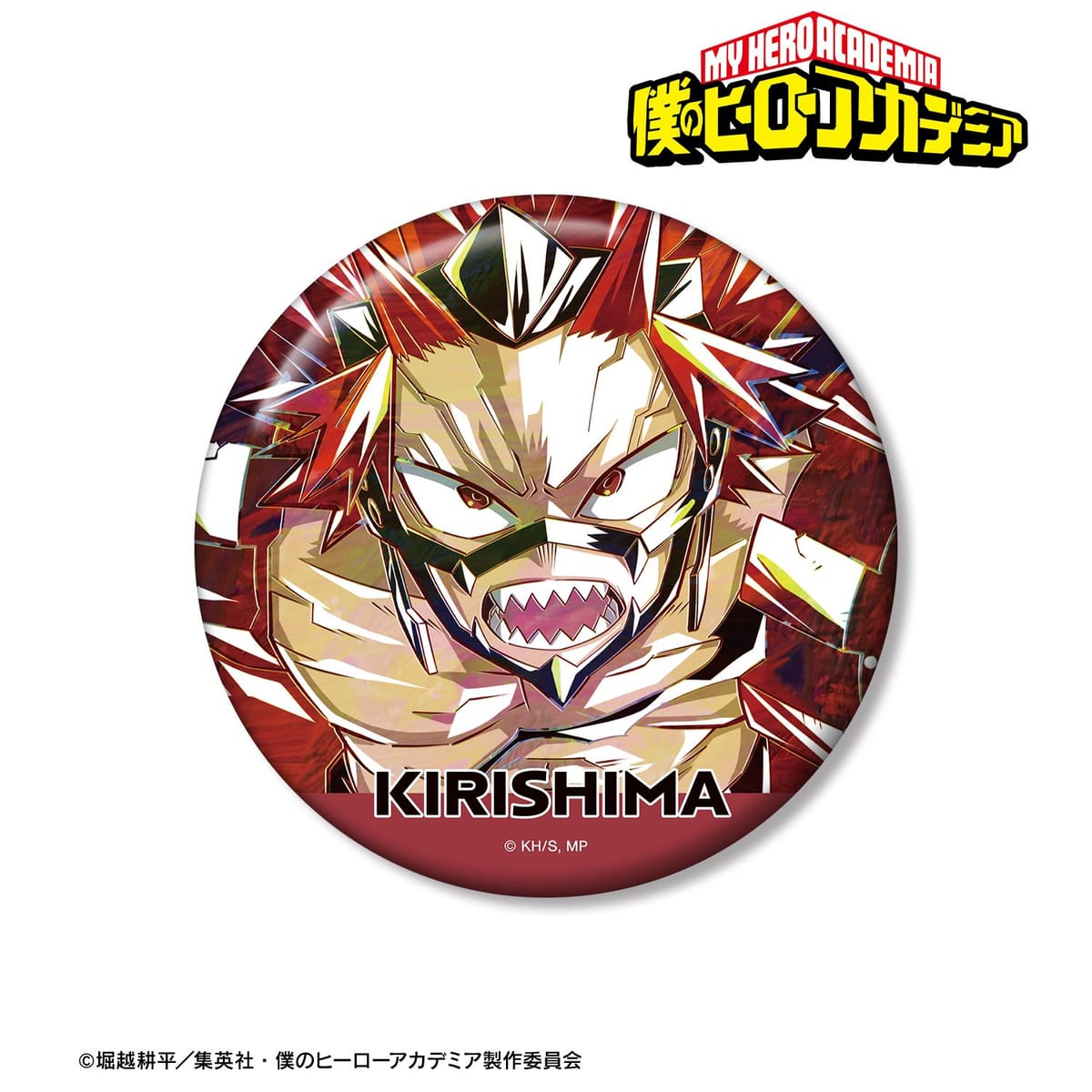 【僕のヒーローアカデミア】切島鋭児郎 Ani-Art 第8弾 100mm缶バッジ