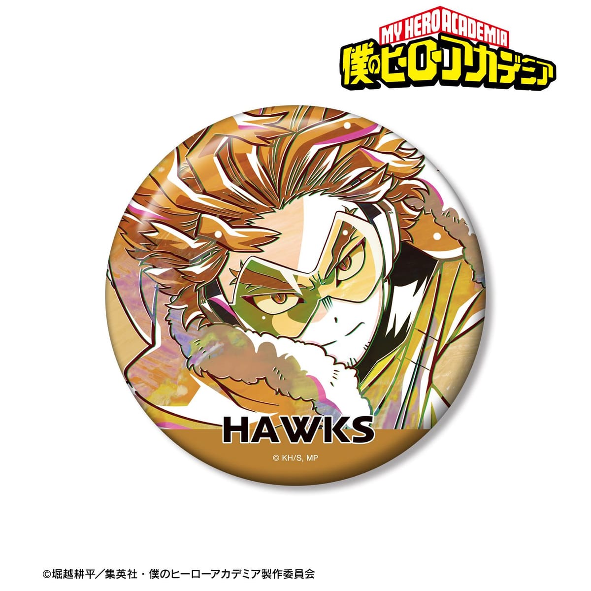 【僕のヒーローアカデミア】ホークス Ani-Art 第8弾 100mm缶バッジ