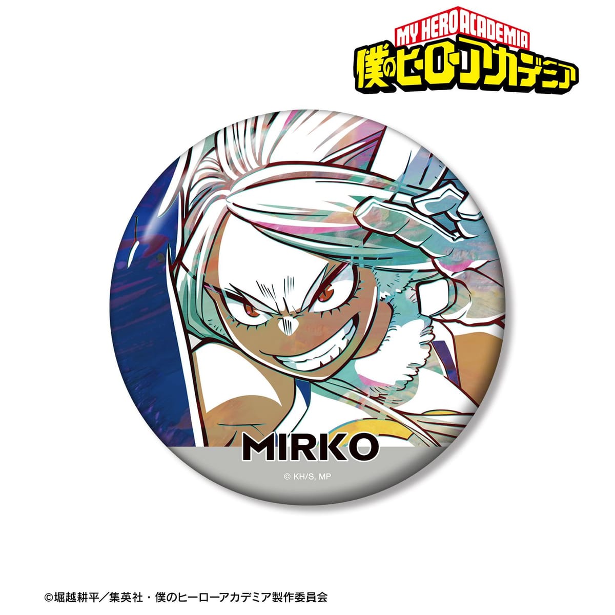 【僕のヒーローアカデミア】ミルコ Ani-Art 第8弾 100mm缶バッジ
