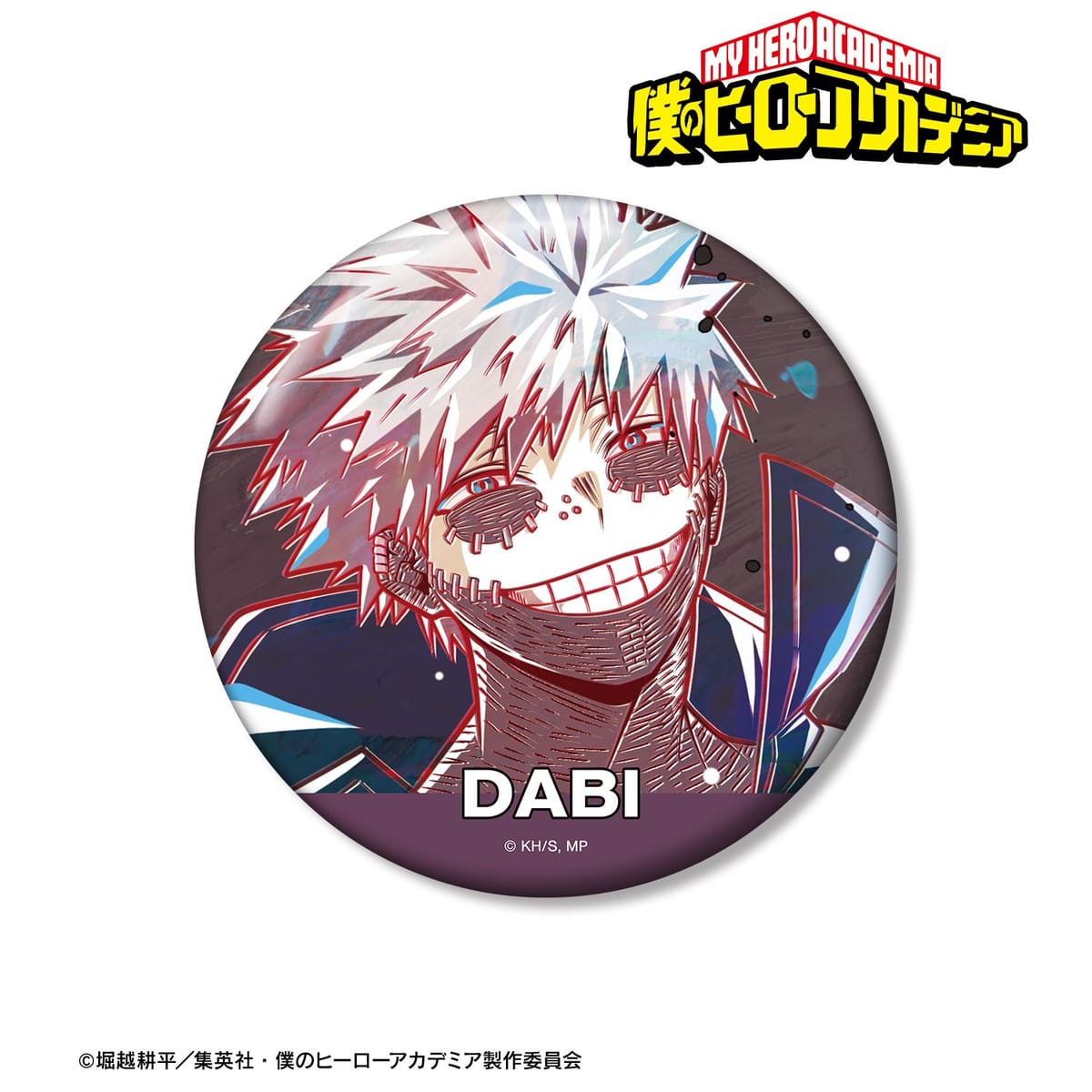 【僕のヒーローアカデミア】荼毘 Ani-Art 第8弾 100mm缶バッジ