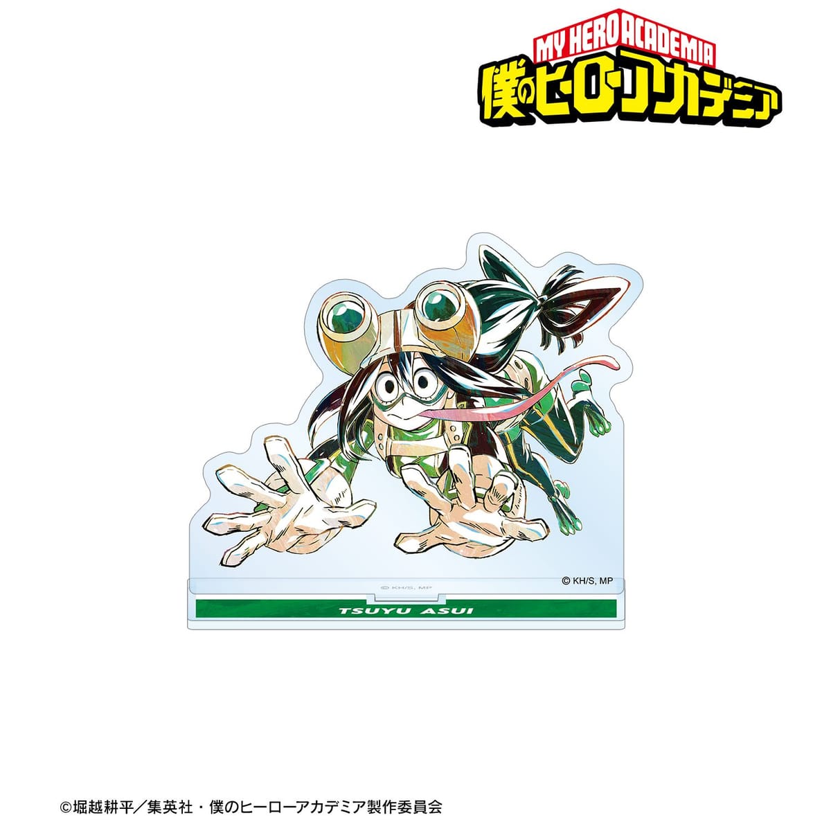 【僕のヒーローアカデミア】蛙吹梅雨 Ani-Art 第5弾 BIGアクリルスタンド