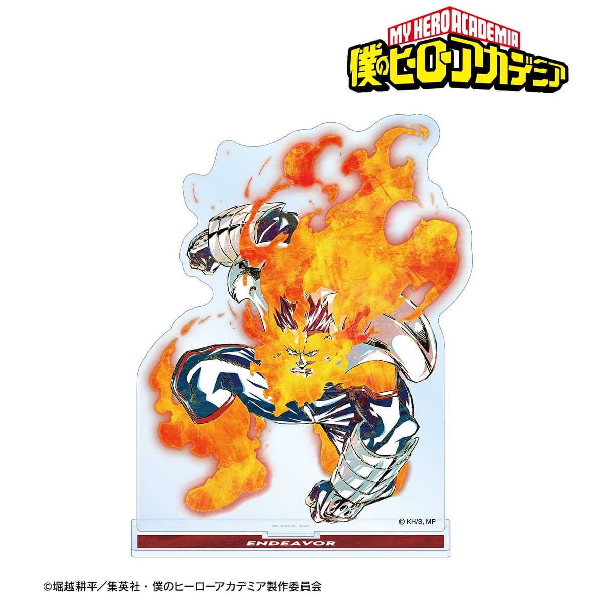 【僕のヒーローアカデミア】エンデヴァー Ani-Art 第5弾 BIGアクリルスタンド