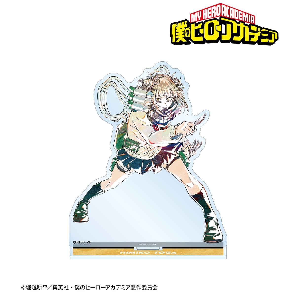 【僕のヒーローアカデミア】トガヒミコ Ani-Art 第5弾 BIGアクリルスタンド