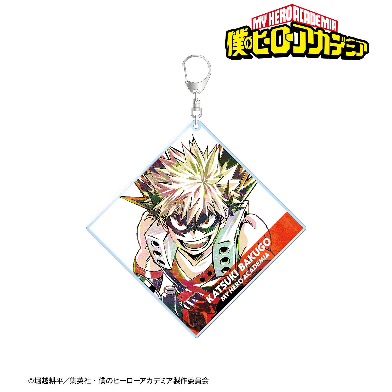 【僕のヒーローアカデミア】爆豪勝己 Ani-Art 第5弾 BIGアクリルキーホルダー