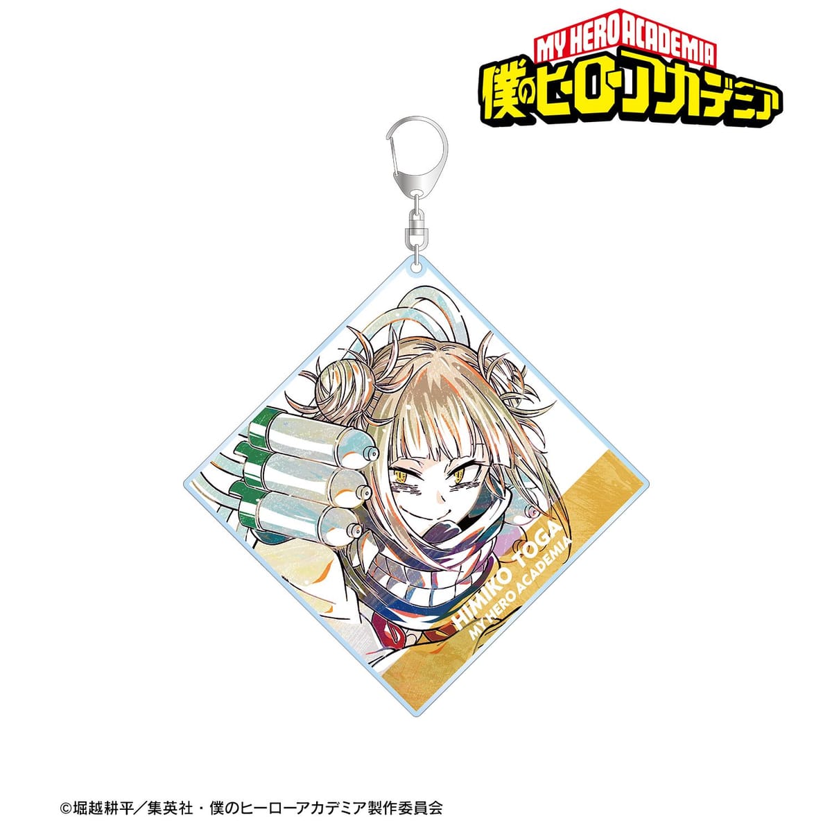 【僕のヒーローアカデミア】トガヒミコ Ani-Art 第5弾 BIGアクリルキーホルダー