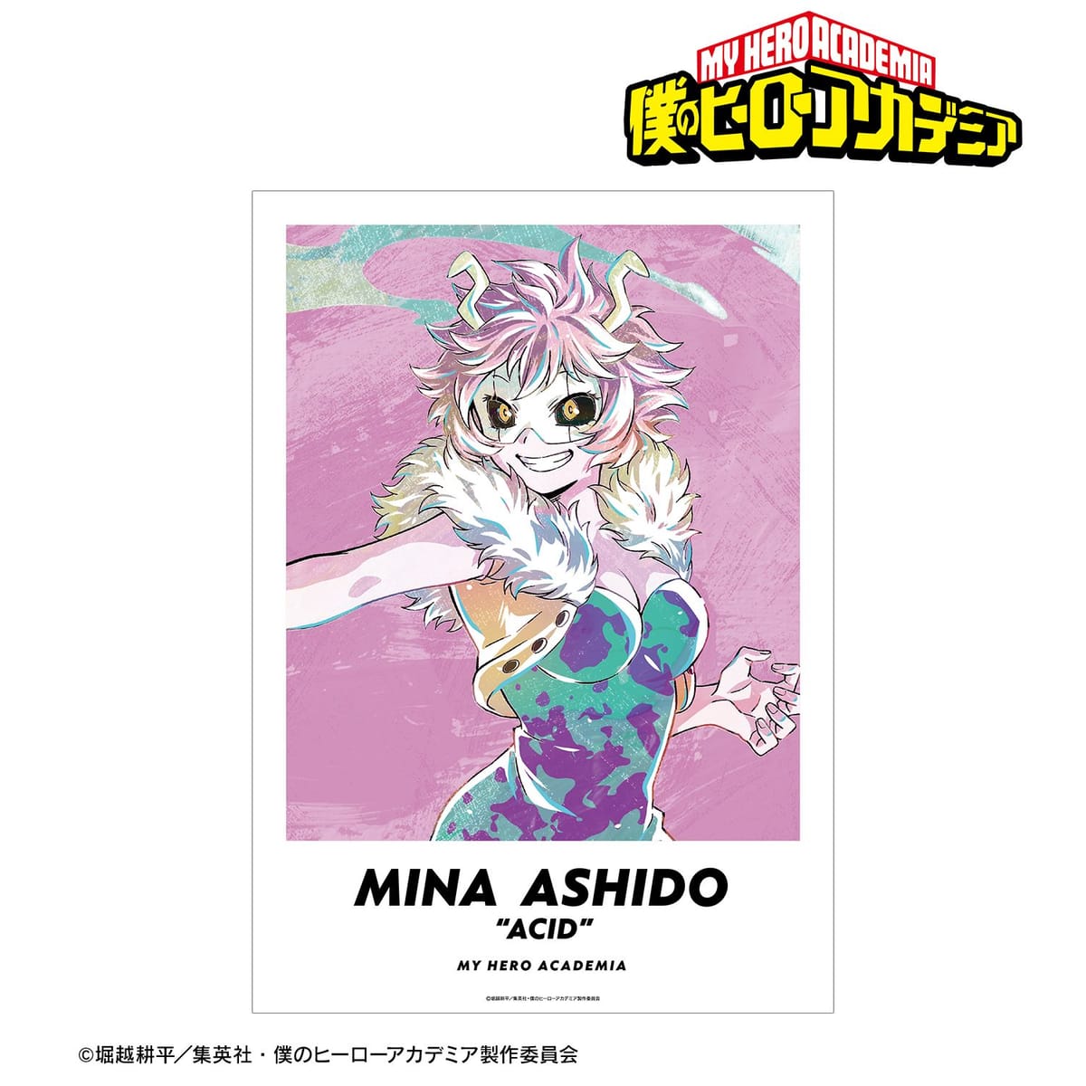 【僕のヒーローアカデミア】芦戸三奈 Ani-Art 第5弾 A3マット加工ポスター
