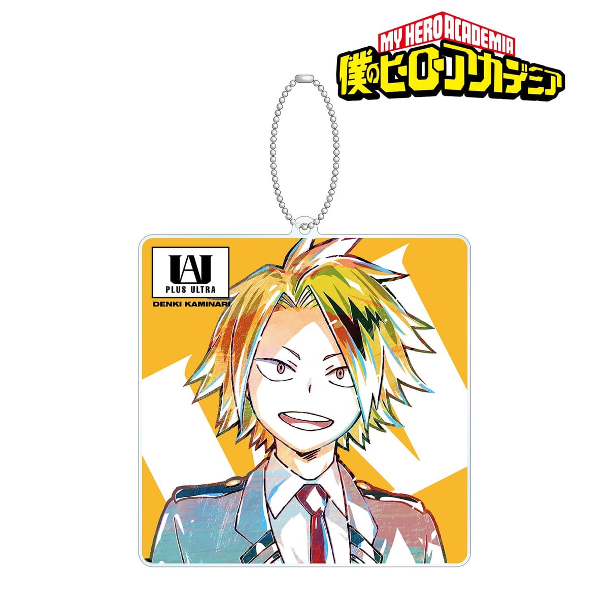 【僕のヒーローアカデミア】上鳴電気 Ani-Art 第4弾 BIGアクリルキーホルダー