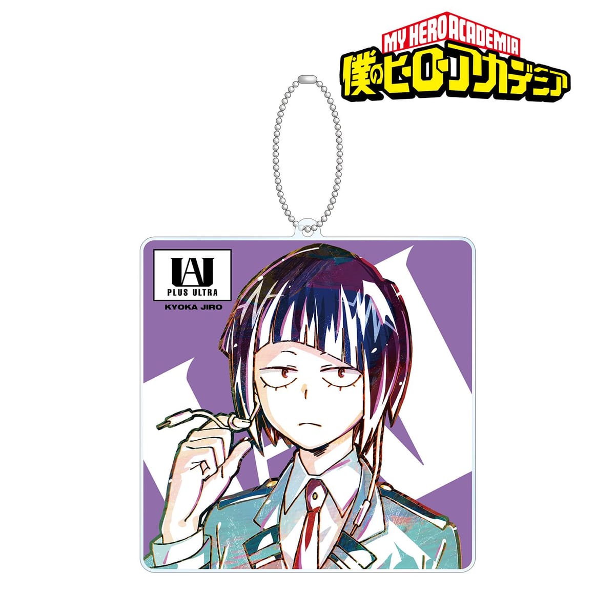 【僕のヒーローアカデミア】耳郎響香 Ani-Art 第4弾 BIGアクリルキーホルダー