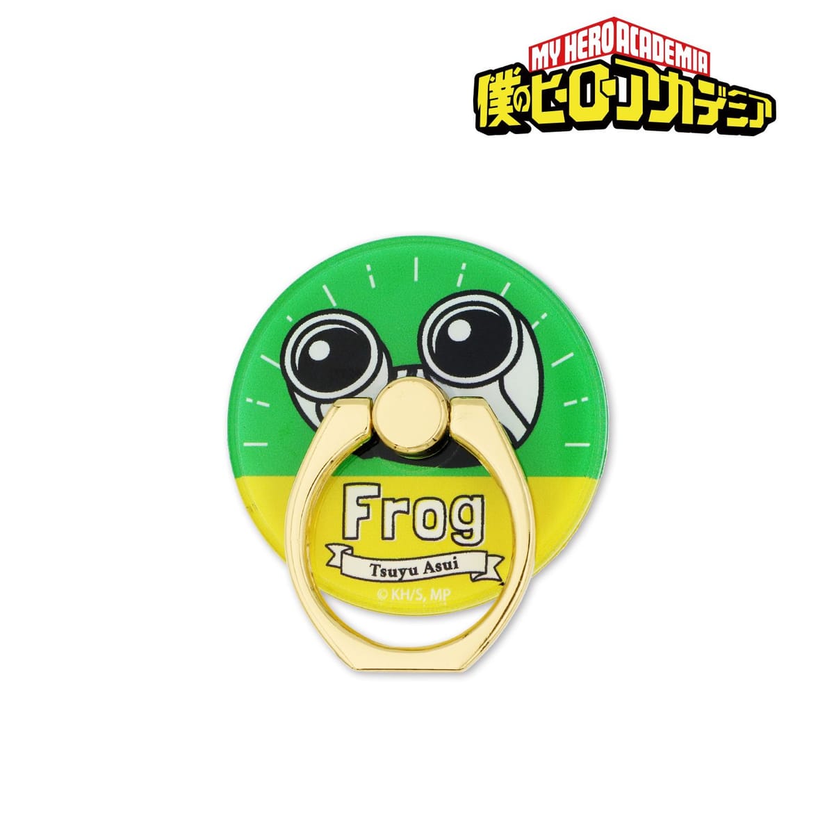 【僕のヒーローアカデミア】蛙吹梅雨 落下防止リング