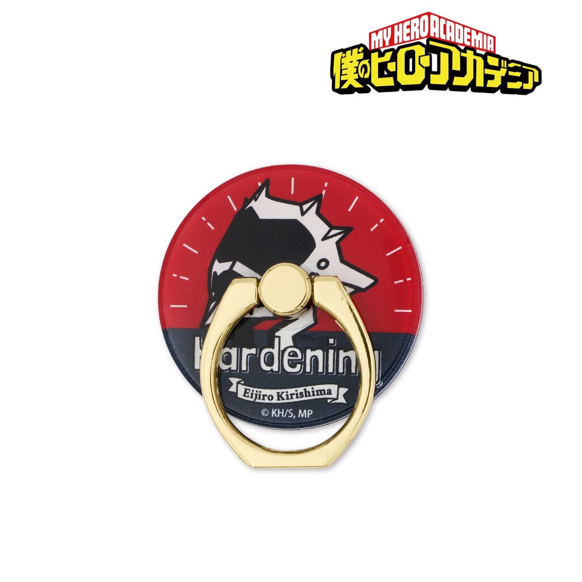 【僕のヒーローアカデミア】切島鋭児郎 落下防止リング