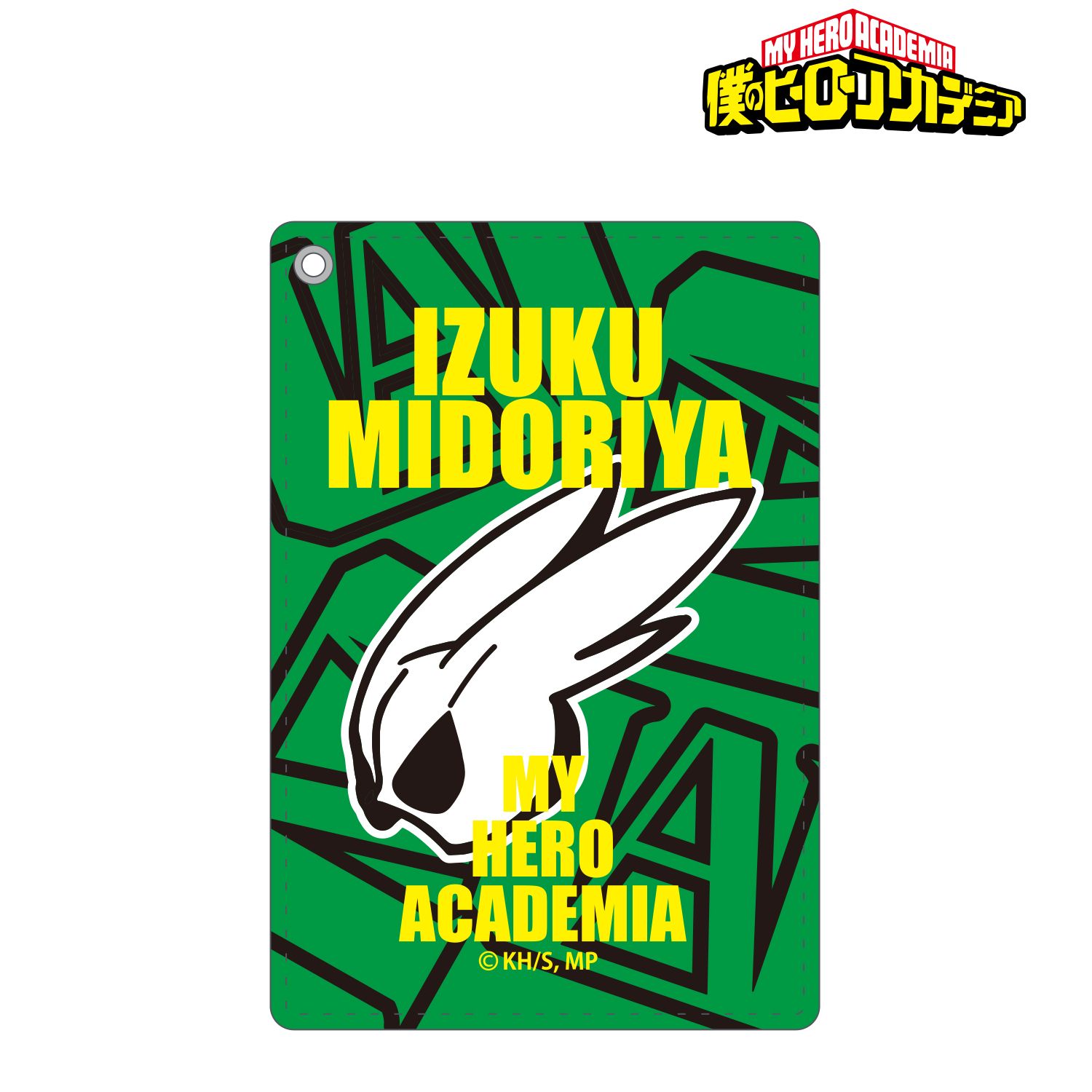 【僕のヒーローアカデミア】パスケース（緑谷出久）