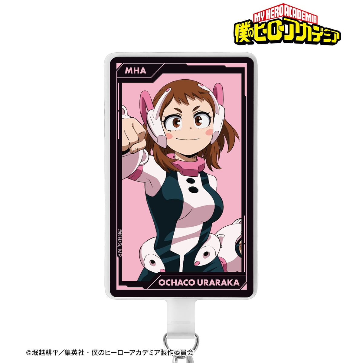 【僕のヒーローアカデミア】麗日お茶子 フォンタブ