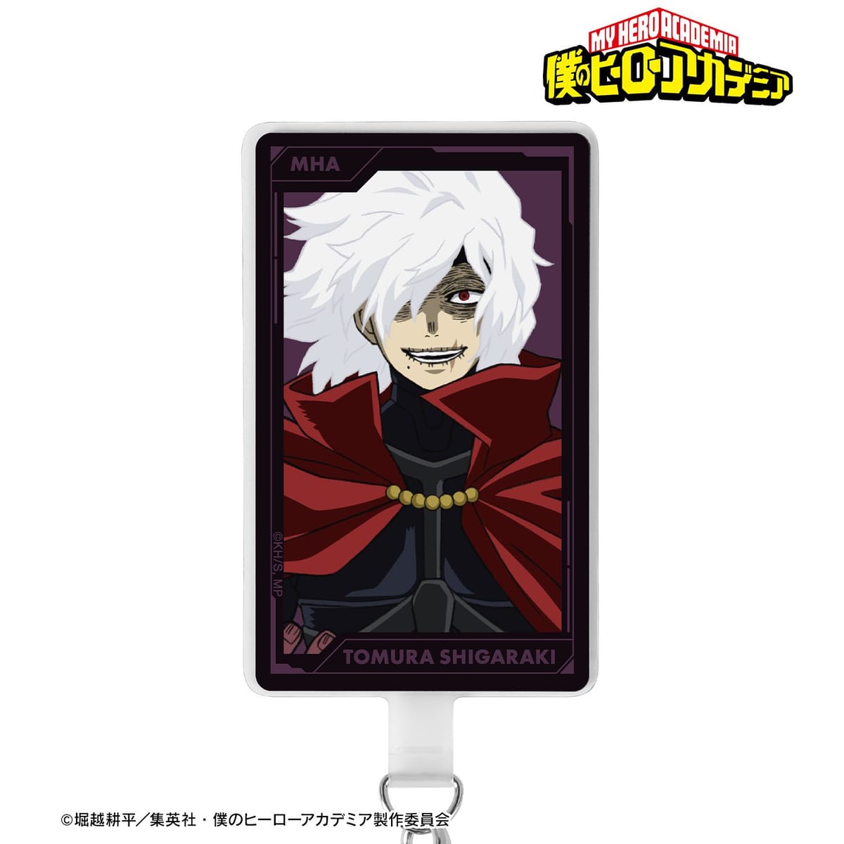 【僕のヒーローアカデミア】死柄木弔 フォンタブ