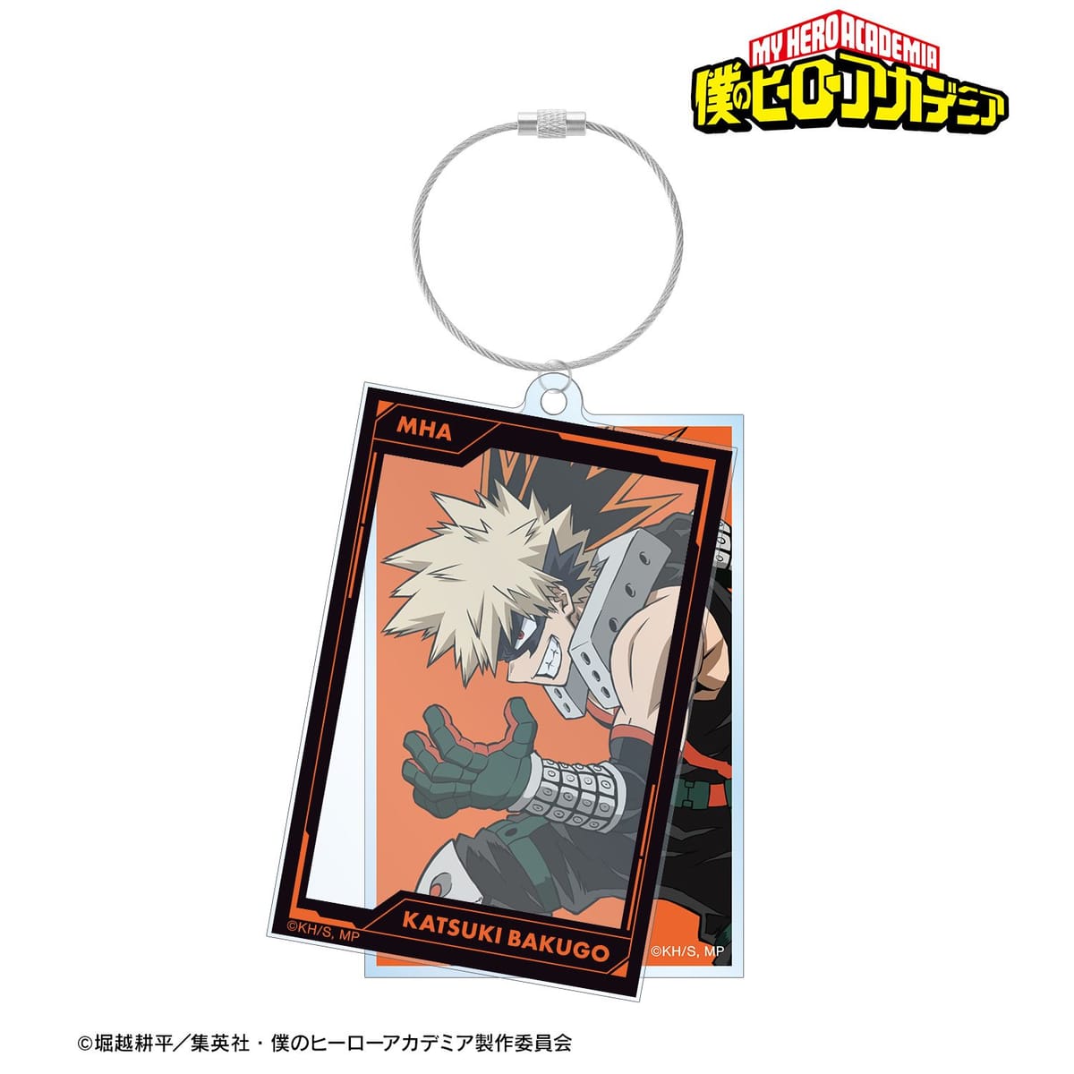 【僕のヒーローアカデミア】爆豪勝己 2連ワイヤーBIGアクリルキーホルダー