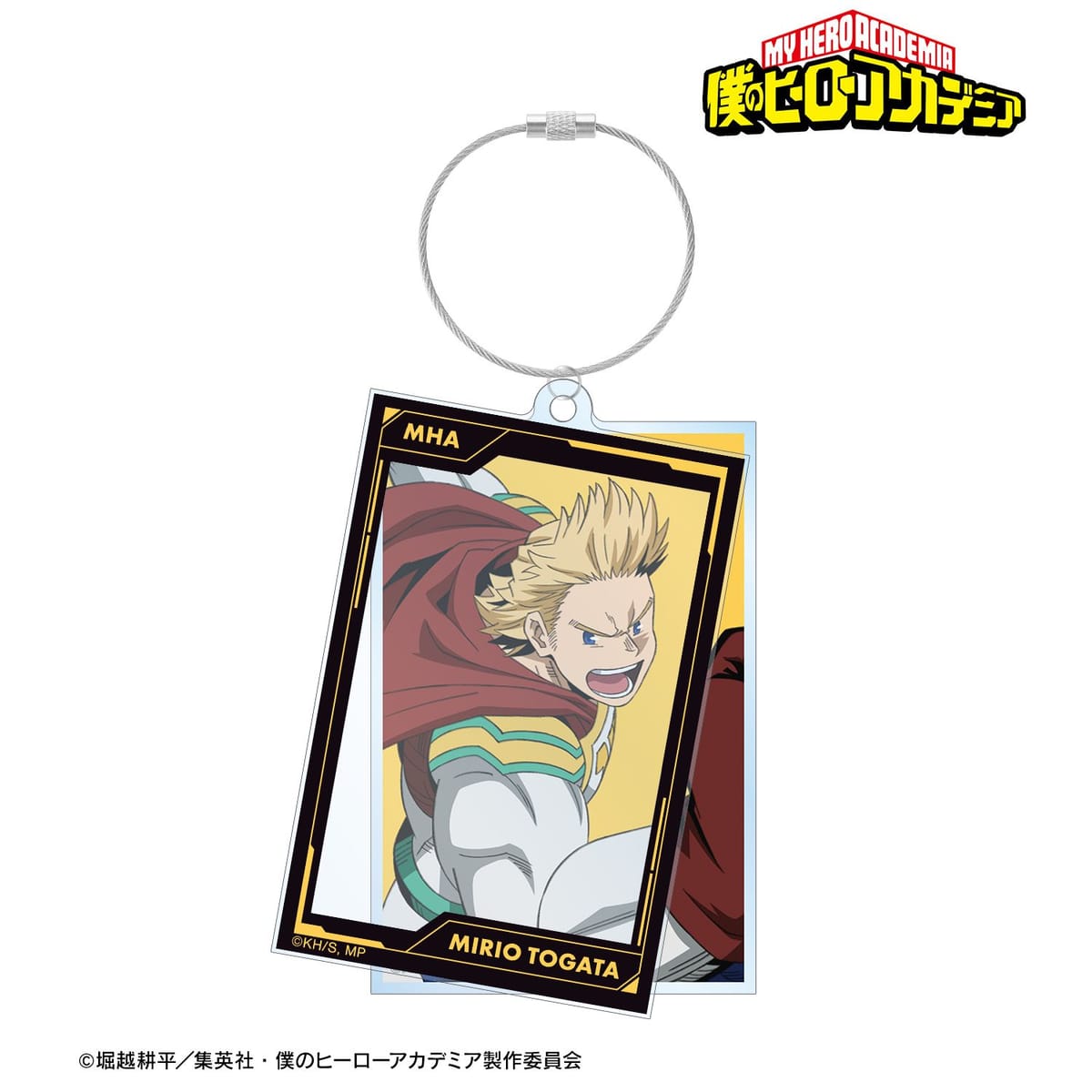 【僕のヒーローアカデミア】通形ミリオ 2連ワイヤーBIGアクリルキーホルダー