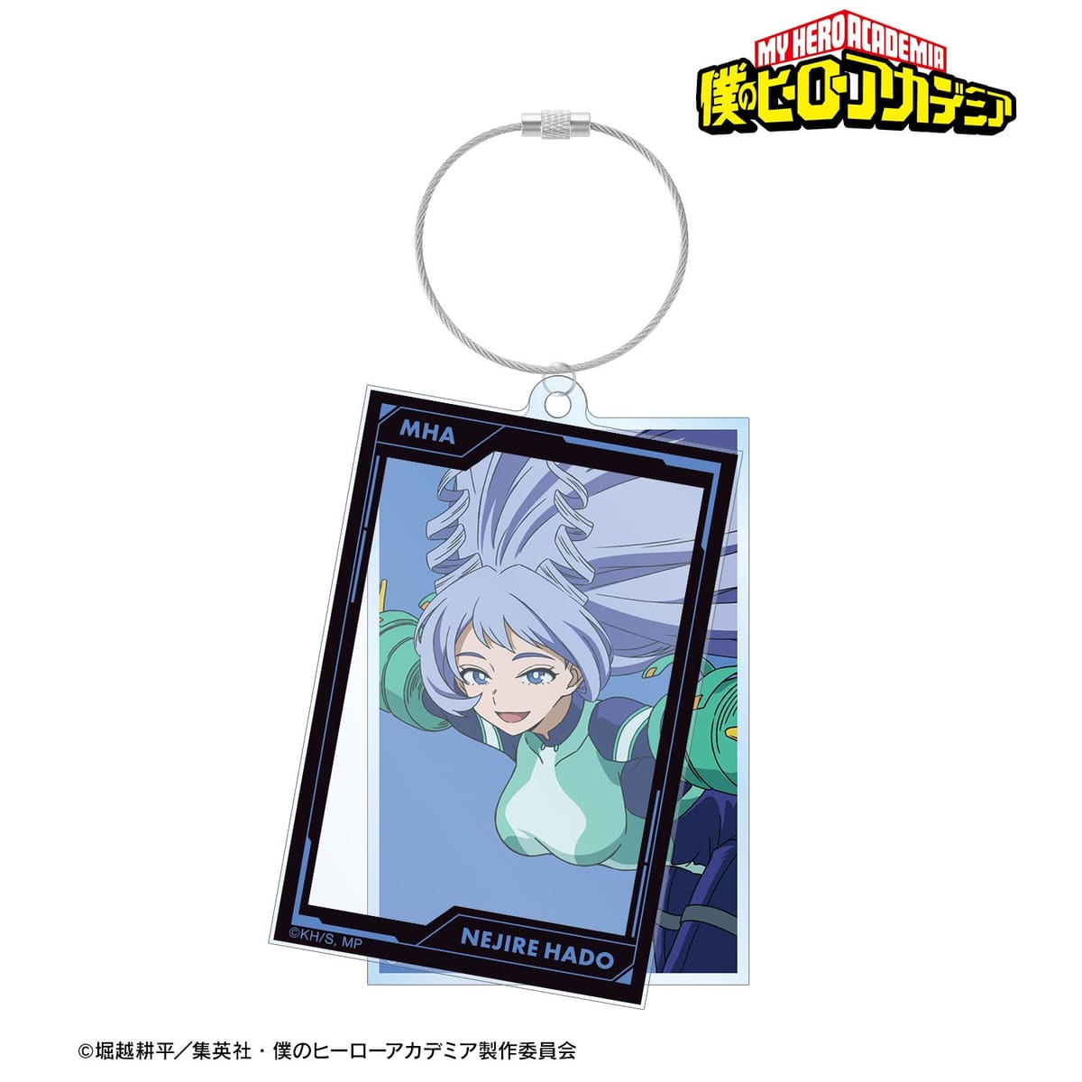 【僕のヒーローアカデミア】波動ねじれ 2連ワイヤーBIGアクリルキーホルダー