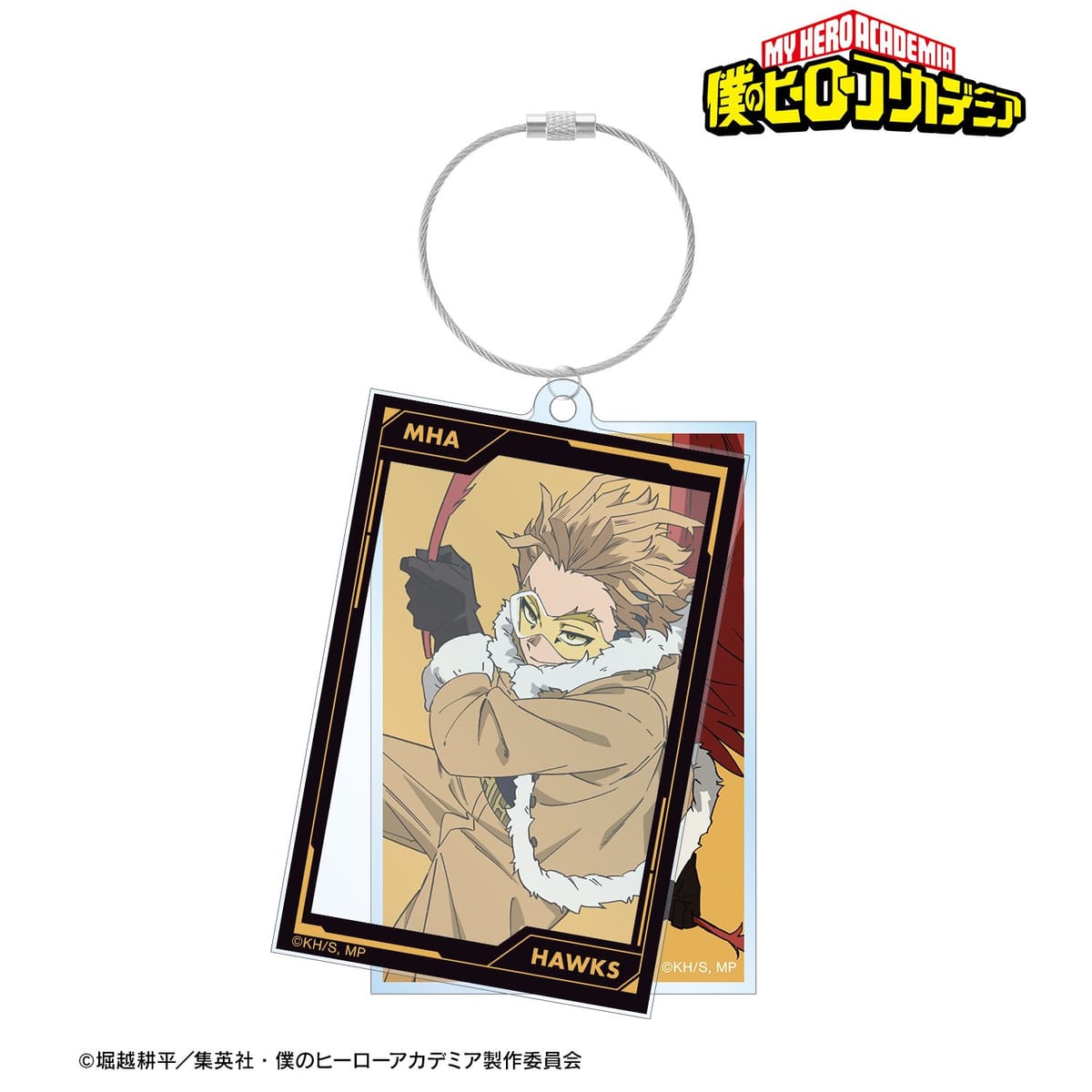 【僕のヒーローアカデミア】ホークス 2連ワイヤーBIGアクリルキーホルダー